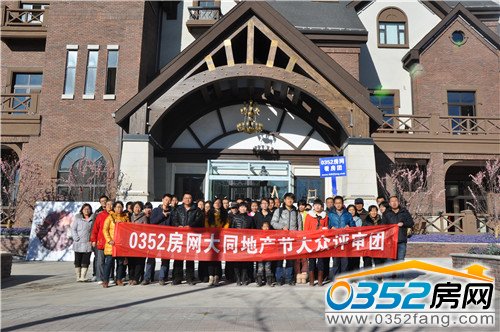 0352���W�׌ô�ͬ�خa�� 11.30�u���F�P���w��