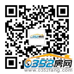 0352���W(w��ng)��12��14�����M�����F���_ʼ������