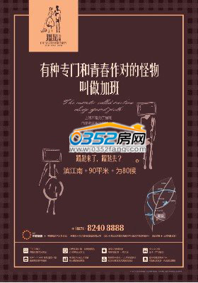 ���ݞI�������_��Ԣ�V��