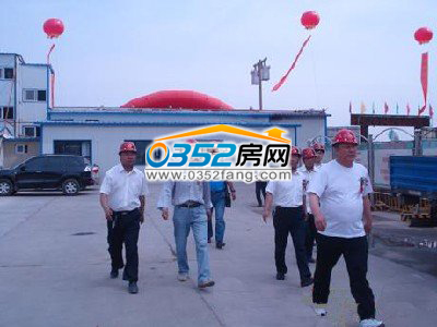 慶典儀式現(xiàn)場領導