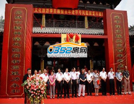 ���I����ϯ���ƃxʽ