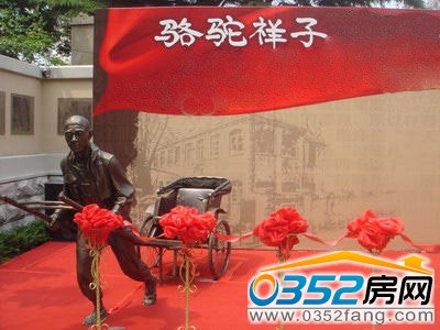 ��܇(ch��)�е�������