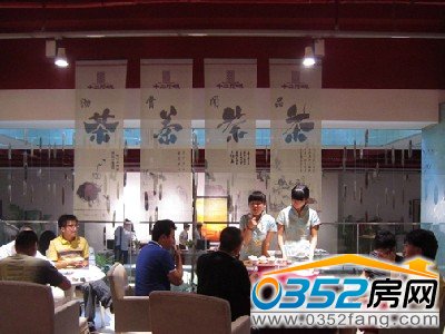 業(yè)主們開心暢談