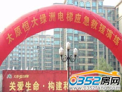 ̫ԭ���G����ݑ�����Ԯ�ݾ��F����Ԯ