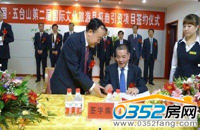 ���s�xʽ�F��