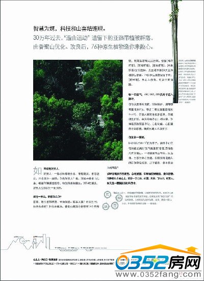 ������۾ӘǱP�V��