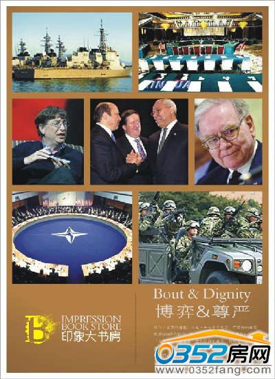 ӡ������֮�̽粩��