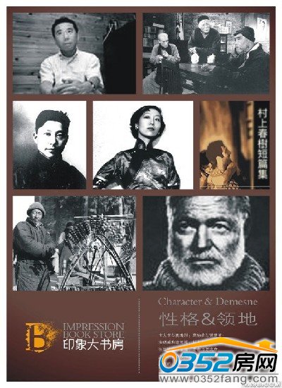 ӡ������֮ˇ�g(sh��)��