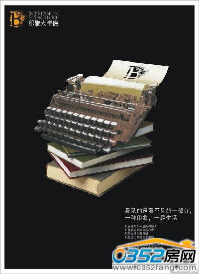 ӡ������֮����