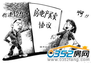 ���a�I�u�е��`�s