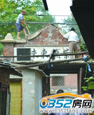 ���d��ľ�S�Wʽ�T��