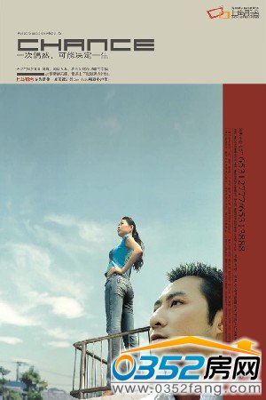 �ύu����ǱP�V���OӋ