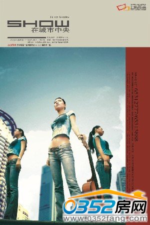 �ύu����ǱP�V���OӋ