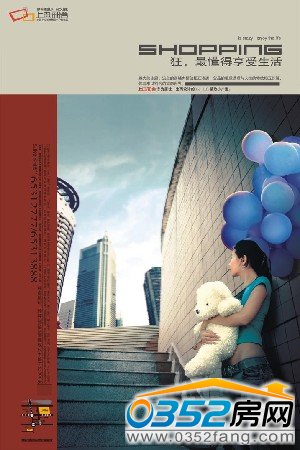 �ύu����ǱP�V���OӋ