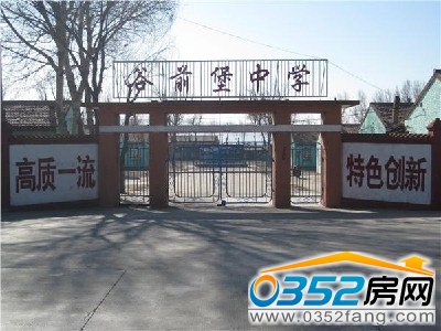 ���(zh��n)�h��ǰ���ЌW(xu��)