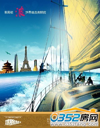 �خa(ch��n)�n�����L(f��ng)���{(di��o)