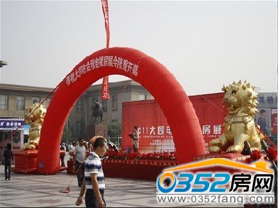 ��ͬ�＾��չ���F��