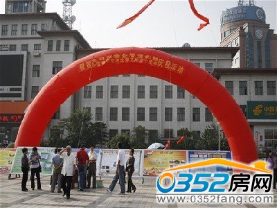 ��ͬ�＾��չ���_Ļ