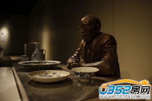 ������Ʒչ��