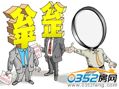 ���Ϸ������ƶ�