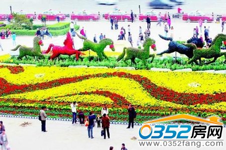 ̫ԭվǰ�V�������E�D�����^