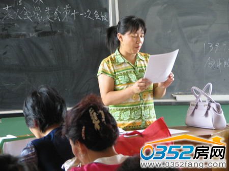 �Ї������˿�