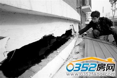 4̖�ǻ����_��