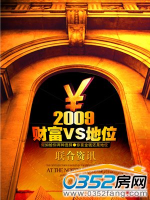 �ϖ|��ؔ���I(l��ng)��