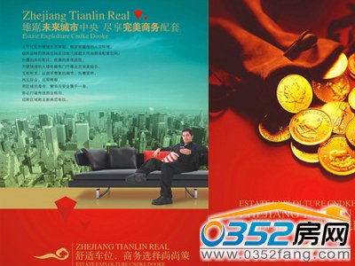 �̘I(y��)�خa(ch��n)�𱬰l(f��)չ