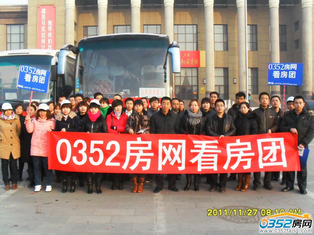 0352���W(w��ng)11.27���˿����F(tu��n)�W(w��ng)�Ѻ�Ӱ