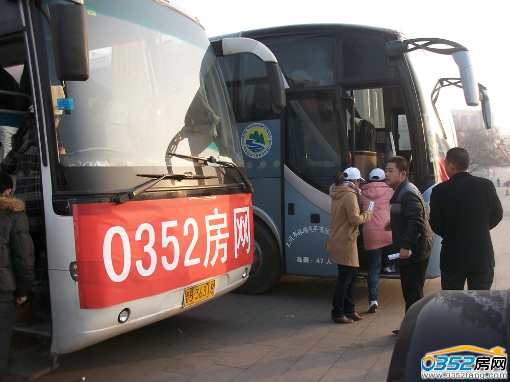 0352���W(w��ng)�т����ڵ�܇����(zh��n)����l(f��)