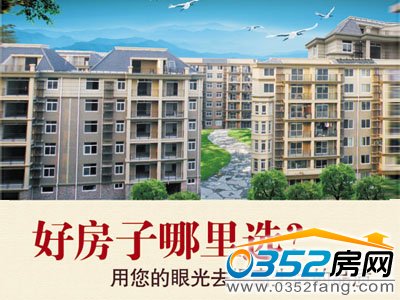 ���خa�Ј��������N