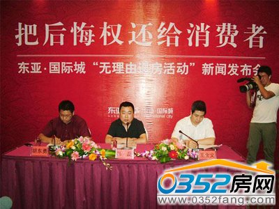 ĳ�ǱP���_�o�����˷����l(f��)����