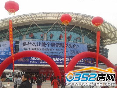 �ڰˌ��Ї����϶������η��خa(ch��n)���[��(hu��)