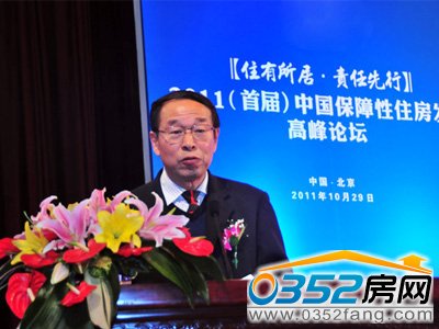 ���Ϸ����O(sh��)�߷�Փ��