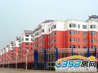 ��ͬ�к㰲�^