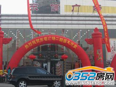 �|�ŏV��ʢ���_�I