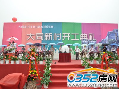 ��ͬ�����c(di��n)���O(sh��)�(xi��ng)Ŀ