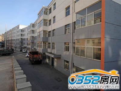 ɽ���d�h���ּ҈@С�^���ⷿ