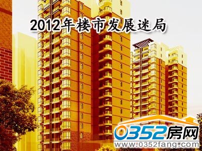 2012����аlչ�Ծ�