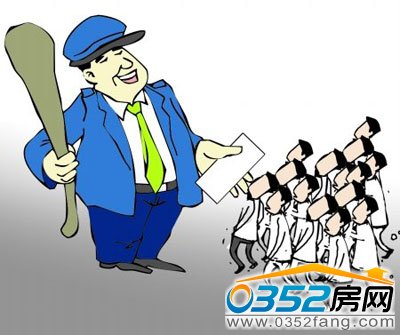 ��I�F�ں��ǟo����