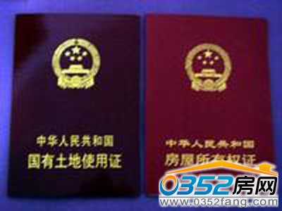 ���ӛ]���C ����е��]����