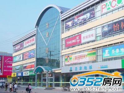 ʯ���f�вĽ��Ј�