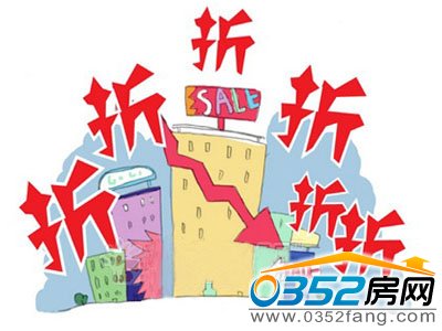 武漢樓盤小長假打折很利落