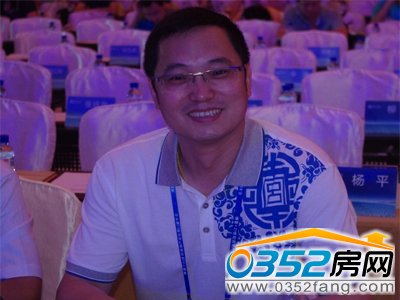 ��V���I�ڣ��a�I�@�lչ���޹�˾�������� �w�\��