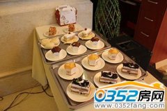 異國風情盡在恒大“法式香濃甜品匯”溫情落幕