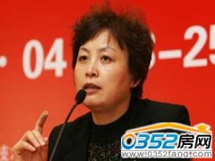 秦虹:保障性住房要保障正真需要的人