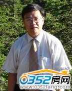 顧海波:把房產調控進行到底讓房價合理回歸