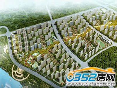 大同富力城俯瞰效果圖