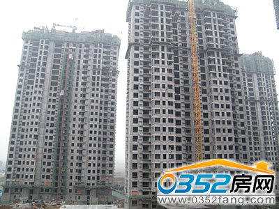 財富官邸項目施工現場